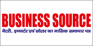 Business Source