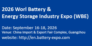 World Battery and Energy Storage Expo